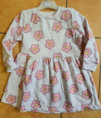 /products/krasne-saticky-vel-92-98/